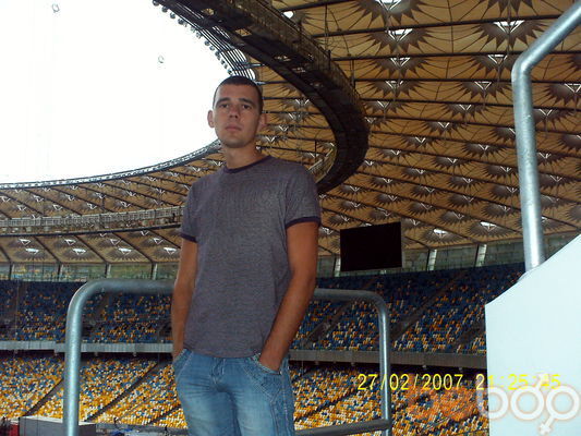 ,   Vovka, 36 ,   
