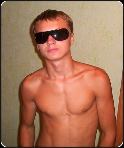  ,   Artem, 31 ,   