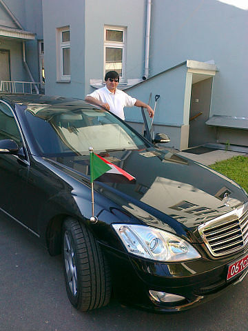 ���������� �������, ���� ������� 909498004, 51 ���, ������������ ��� ������, ����� � ���������, c�������� ���������, ���������