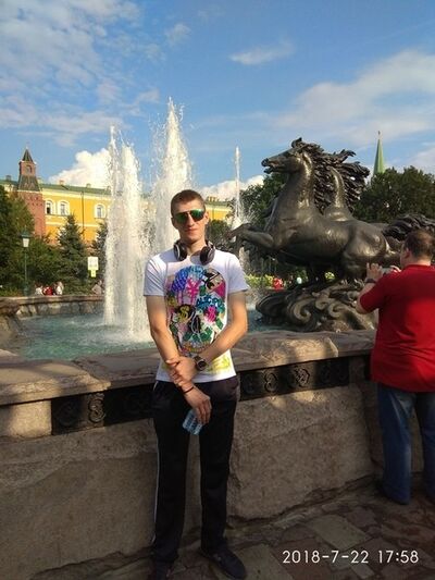  ,   , 29 ,  