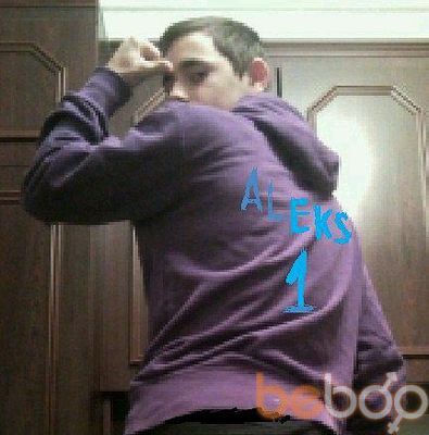  ,   Aleks, 34 ,   