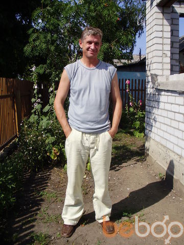  ,   Trahary62, 54 ,  