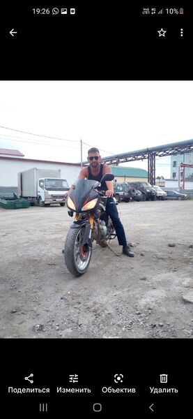  -,   , 46 ,   ,   , c 