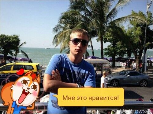 ���������� ����-���������, ���� ������� ����, 31 ���, ������������ ��� ������, ����� � ���������, c�������� ���������