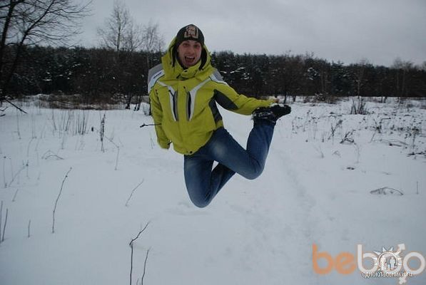  ,   Artem, 38 ,   