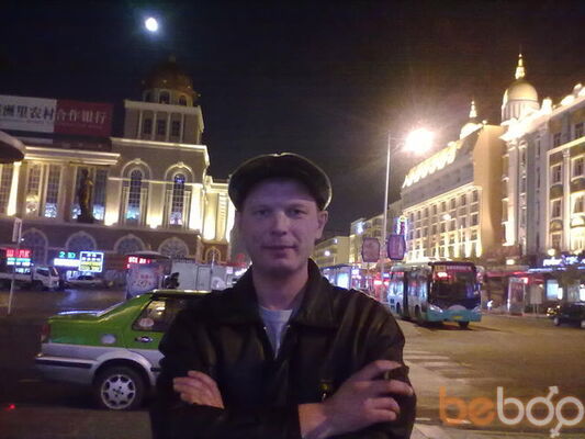  ,   Sergei, 46 ,   ,   , c 