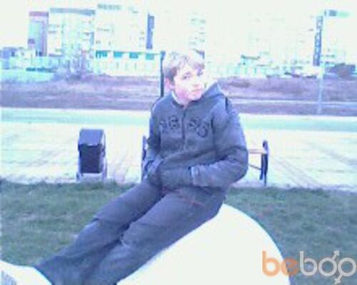  ,   Vlad, 32 ,   
