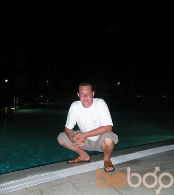  ,   Garri, 49 ,   