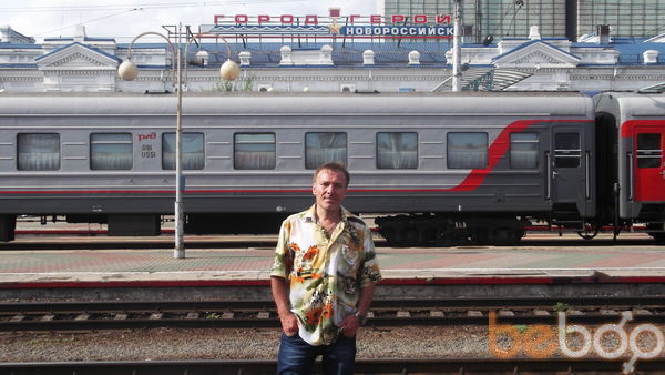 ���������� �����-���������, ���� ������� ����, 59 ���, ������������ ��� ������, ����� � ���������, c�������� ���������