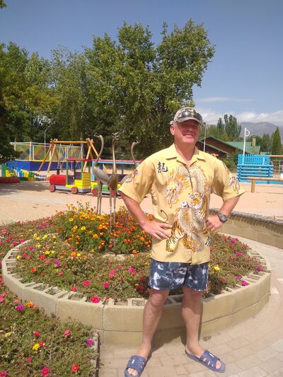  ,   Alex, 47 ,   ,   