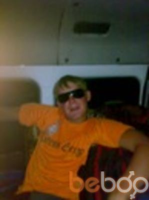 ���������� ���������, ���� ������� ������, 31 ���, ������������ ��� ������