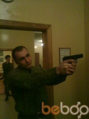  --,   DMITRIY, 31 ,   ,   , c 