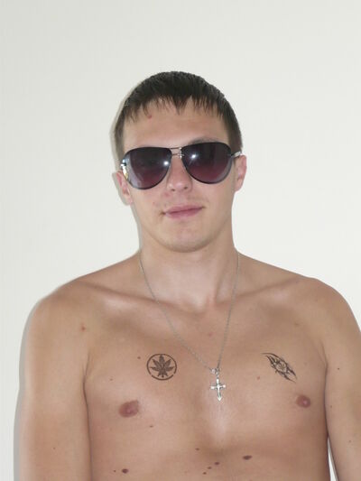  ,   Vilas, 40 ,  