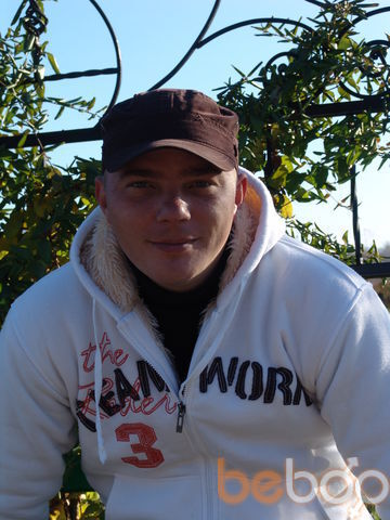  ,   Stranger, 45 ,   ,   , c 