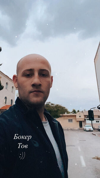  Azor,   , 33 ,   , c , 