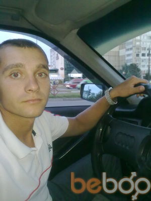  ,   Vlad, 40 ,   