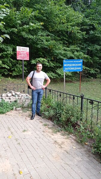  ,   Zhenya, 43 ,   ,   