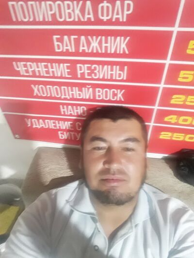 ,    , 41 ,   ,   , c 