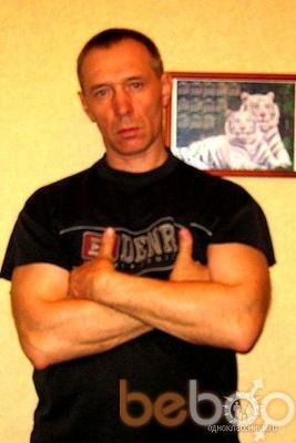 ���������� �������, ���� ������� ������, 61 ���, ������������ ��� ������