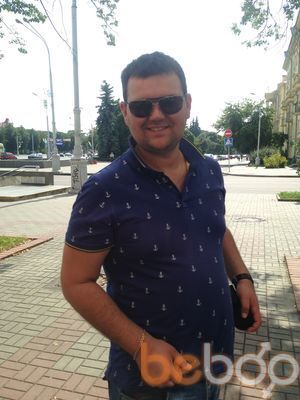 ���������� �����, ���� ������� �������, 43 ����, ������������ ��� ������