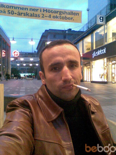  ,   Emincik, 51 ,   ,   , c , 