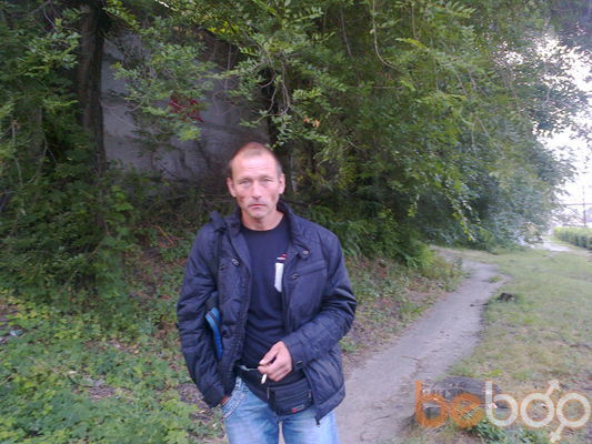  ,   Vlad, 53 ,   