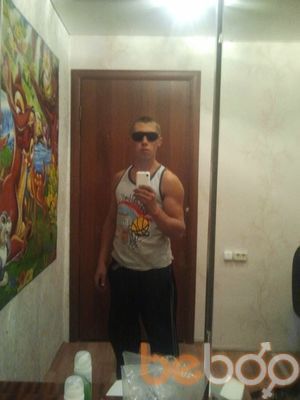  ,   Slavka, 32 ,  