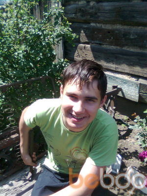  ,   Nikita, 31 ,   