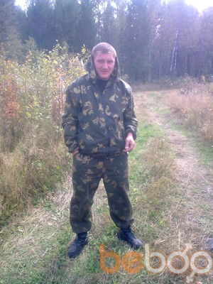 ���������� �������, ���� ������� �������, 42 ����, ������������ ��� ������