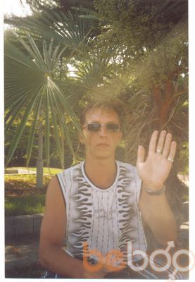  ,   Oleg, 46 ,   