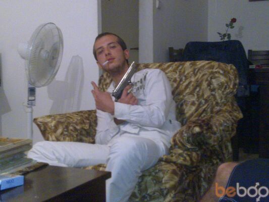  Ramat Gan,   Rastaman, 35 ,  