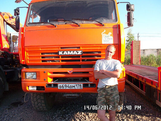  ,   YANEK, 47 ,   ,   , c 
