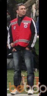  1726846  Hakan, 41 ,    Alanya