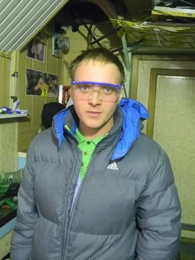  ,   Egor ruchkov, 36 ,   