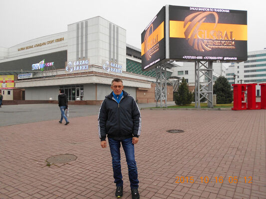  -,   , 54 ,   ,   , c 