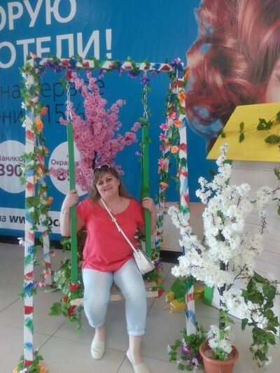  ,   Inna, 45 ,   ,   , c 