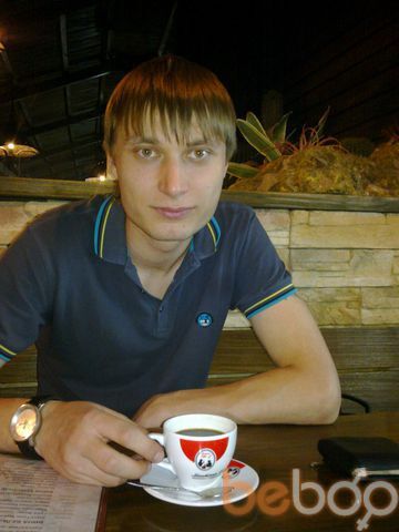 ,   Dima, 39 ,   ,   , c 