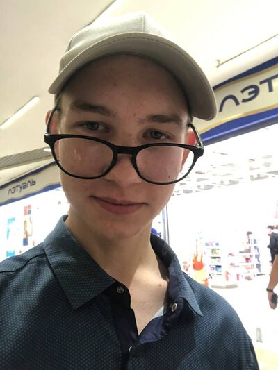 Utopia,   , 18 ,   ,   