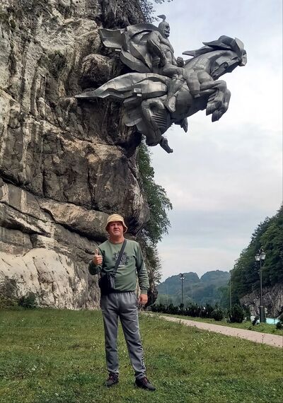  ,   Aleksander, 46 ,   ,   