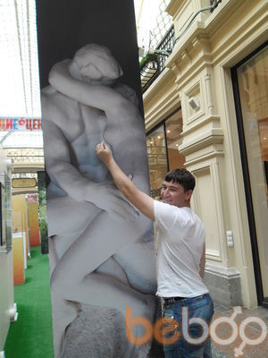  1855656  Zarif, 37 ,    