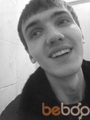 ,   Daragoy, 34 ,     , c 