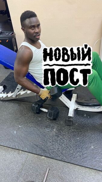  ,   Rudilson, 29 ,   ,   