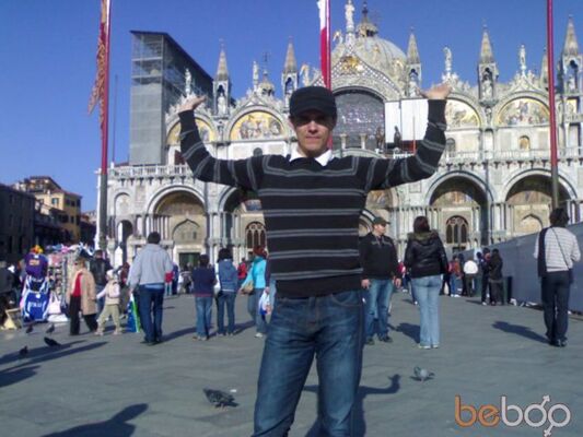  Riccione,   REDISAN, 41 ,   