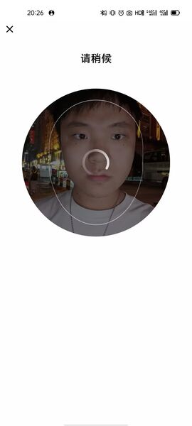  ,   Yujian  Li, 23 ,   ,   