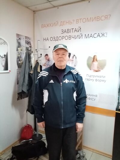  Essen,   , 77 ,     , c 