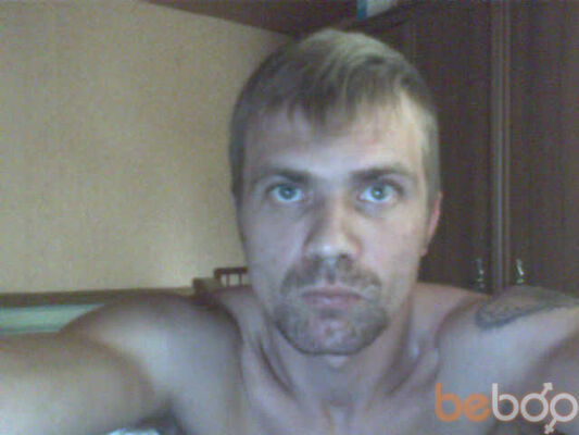  ,   Artym, 43 ,   , 