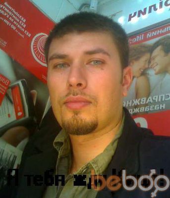  ,   Kostas, 43 ,   