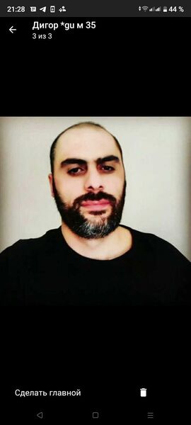  ,   Aslan, 39 ,   c 