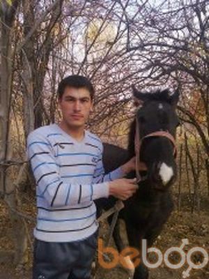 ���������� ��������, ���� ������� Aziz, 38 ���, ������������ ��� ������, ����� � ���������, c�������� ���������