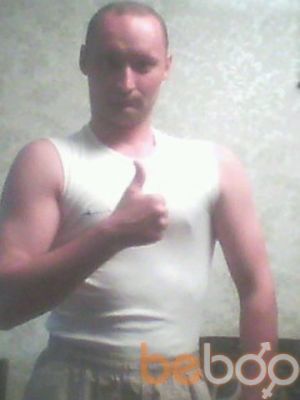 ���������� ��������, ���� ������� ����, 45 ���, ������������ ��� ������, ����� � ���������, c�������� ���������